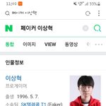 [댓글부탁해] <b>이</b>사람 닮으면 <b>잘</b>생겼다는거임 못생겼다는거임?