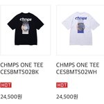 [NCT] 사고싶은 엔시티 <b>손민수템</b> 적고 가자