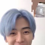 나<b>재민</b> 탔어??????