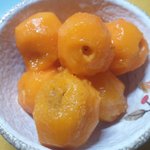 너넨 살구 조<b>아행</b>?!!! 개존맛❣