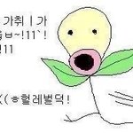 [드루와] 인스타 스토리 일부러 늦게 보는 <b>의도</b>가 뭐임