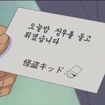 [NCT] 다들 좋아하는 가사 적고<b>가자</b>!
