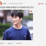 [NCT] <b>윈윈</b> 망상판 원했던 윈프들아