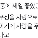 씨<b>피파</b>는 애들 들어와바