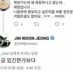 남돌 <b>겨털</b> 레전드