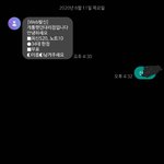 ㅋㅋㅋ아니 나 ㅈㄴ <b>병신</b>짓함ㅋㅋㅋㅋㅋ