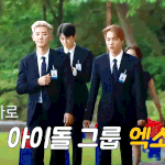 [EXO] 아 맞다 일년 전 오늘이 뭔 날인줄 아냐 니네