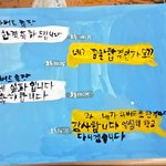 할 일 조카 미루는 애들아 이 동영상 꼭 봐봐