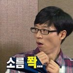 나 몸에 계속 두드러기? 같은거 남