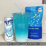 최애가 나 <b>뒷담</b>까는 꿈