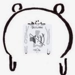 해프들은 이거나 보고가라