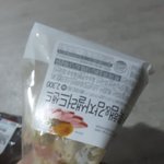 <b>이</b> 샌드위치 먹지마라 ㅈㄴ <b>맛</b>없음