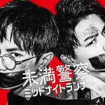 [NCT] 이거 어제 타싸에서 주웠는데