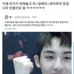 윈<b>깅이</b>
