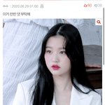 [댓글부탁해] 얘들아 이거 <b>찬반</b> 왜하는거임???