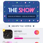 [골든차일드] 더쇼 따라잡히기 <b>직전</b>