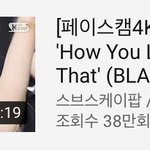 이거 <b>로제</b> 개이쁘지 않냐