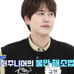 불만이 있을 땐 <b>말</b>을 아끼고 잠자는 편이라는 <b>남</b>돌