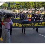 블랙<b>시위</b>가 중요해
