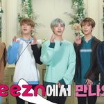 [NCT] 엔라 짧은 홍보<b>영상</b>? 떴어~