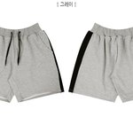 [드루와] 내친구들 초딩브랜드에서 옷삼...