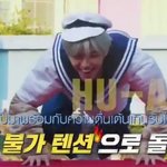 [NCT] 세라복 절망편