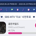 [골든차일드] 더쇼 30분 남았다!