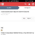 10년 <b>전이</b>랑 지금이랑 말투 진짜 많이 달라졌다