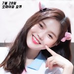사랑을 꿈꾸는 '교월'에 찾아온 아이돌