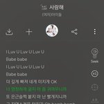 스<b>밍</b> 해준다 <b>이</b> 언니가