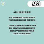 [드루와] 남자들은 좀 잘 씻고다녀;;;