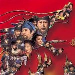 <b>KBS</b>1 대하 드라마 라인업