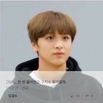 [이것좀봐줘] 아 근데 비투비는 진짜