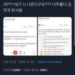 아니 이거 구라 아니였음?