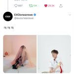 엑스엑소백현이 엑소백현 <b>놀림</b>