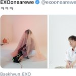[EXO] <b>변백현</b> 놀리네 엑스엑소가ㅠ