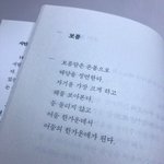 [드루와] 혹시 어렸을때 똑똑하단 말 들었던 애들 들어와바