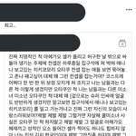 틱톡 자기<b>모에</b>화 끝판왕녀들