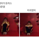 [방탄소년단] 맞네 생각해보니까앙 ❤️