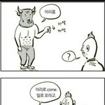 [댓글부탁해] F<b>학점</b> 맞았는데 인생 재설계 자문받고 싶어요