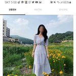얘<b>두라</b> 졸사 이 원피수 어때?ㅜ