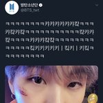 [방탄소년단] 나만 이 날 <b>생각</b><b>남</b>?