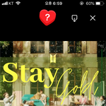 [방탄소년단] 이삐들 <b>무료</b>하트