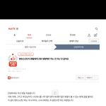 예전에 결시친에 <b>뷔</b> 글