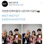 [모두드루와] 와;; 정재현 인성
