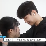 [19] 너네 이런 거 좋아하냐?