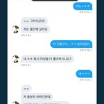 이런거 너무 <b>오</b><b>글</b>거려 ㅡ