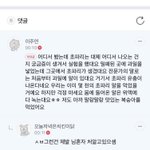 [알페스] 다 들어<b>와바</b>