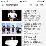 [드루와] 유튜브 이거뭐야 진짜