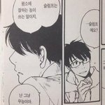 [드루와] 여기서 말 못했던 <b>인생사</b> 풀고가